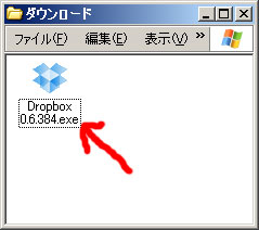 Dropbox_03.jpg